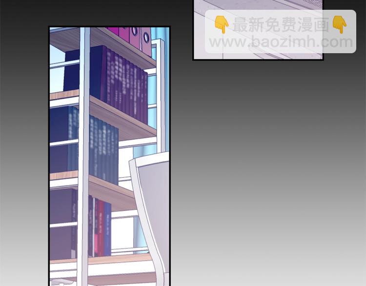 月光嚎叫 - 第2話 我養你啊(2/3) - 1