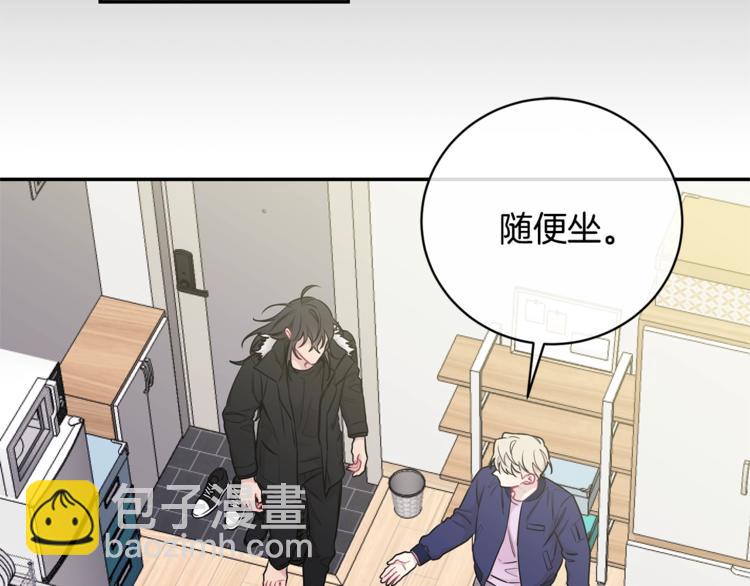 月光嚎叫 - 第2話 我養你啊(2/3) - 2