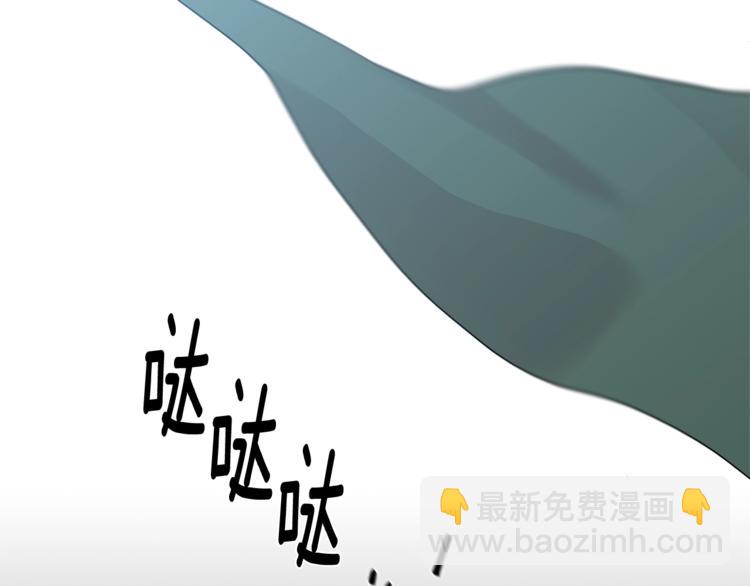 月光嚎叫 - 第2話 我養你啊(1/3) - 1