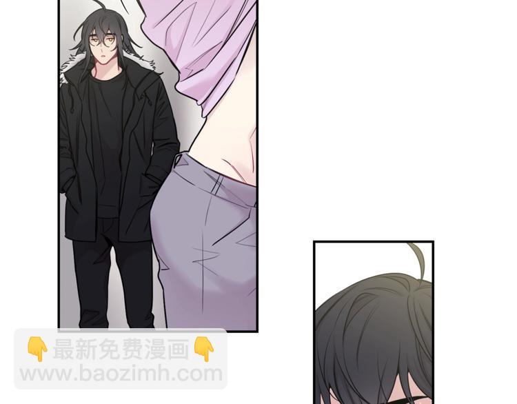 月光嚎叫 - 第2話 我養你啊(2/3) - 5