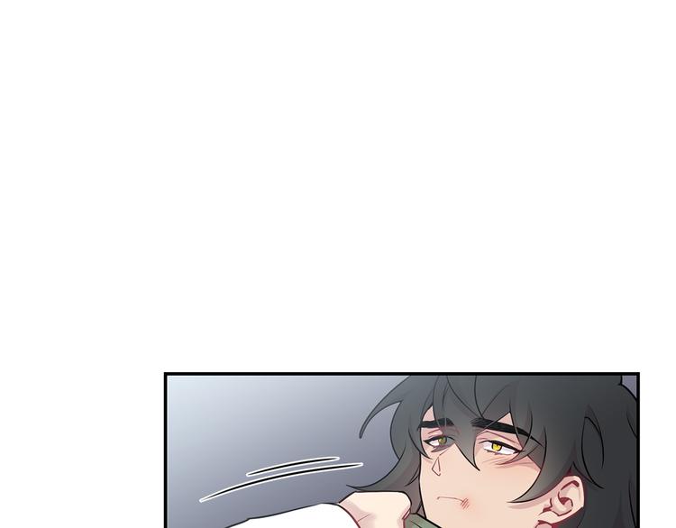 月光嚎叫 - 第20話 動物發情期(1/3) - 1