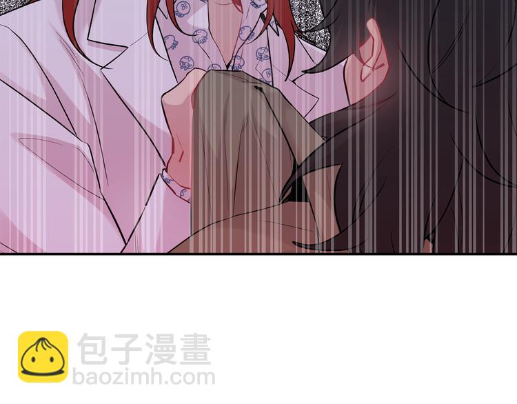 月光嚎叫 - 第20話 動物發情期(1/3) - 8