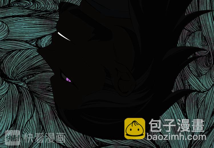 月光嚎叫 - 第20話 動物發情期(1/3) - 4