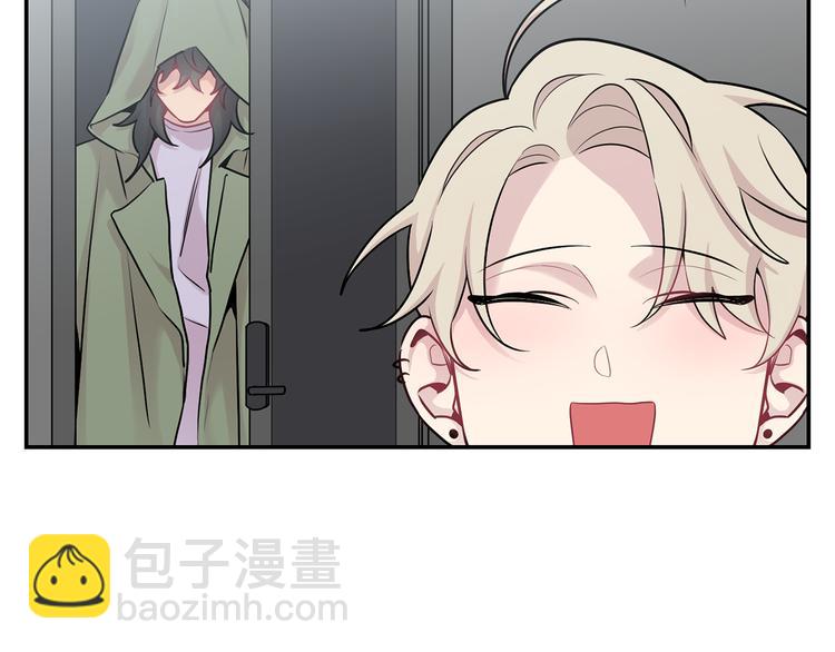 月光嚎叫 - 第20話 動物發情期(2/3) - 3