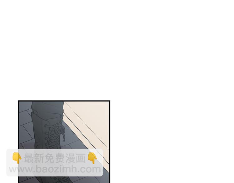 月光嚎叫 - 第20話 動物發情期(2/3) - 4