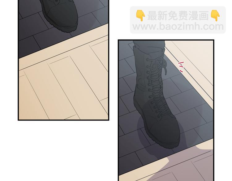 月光嚎叫 - 第20話 動物發情期(2/3) - 5