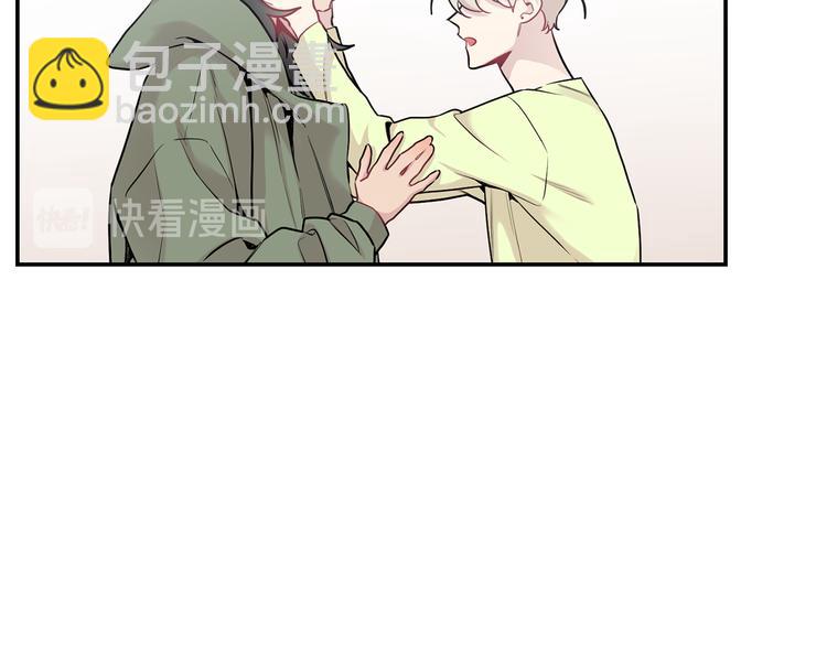 月光嚎叫 - 第20話 動物發情期(2/3) - 2