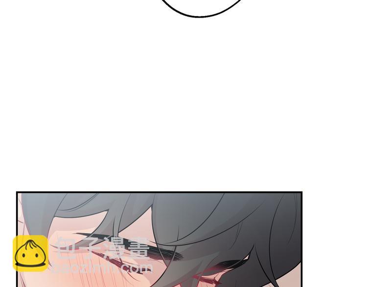 月光嚎叫 - 第20話 動物發情期(2/3) - 1