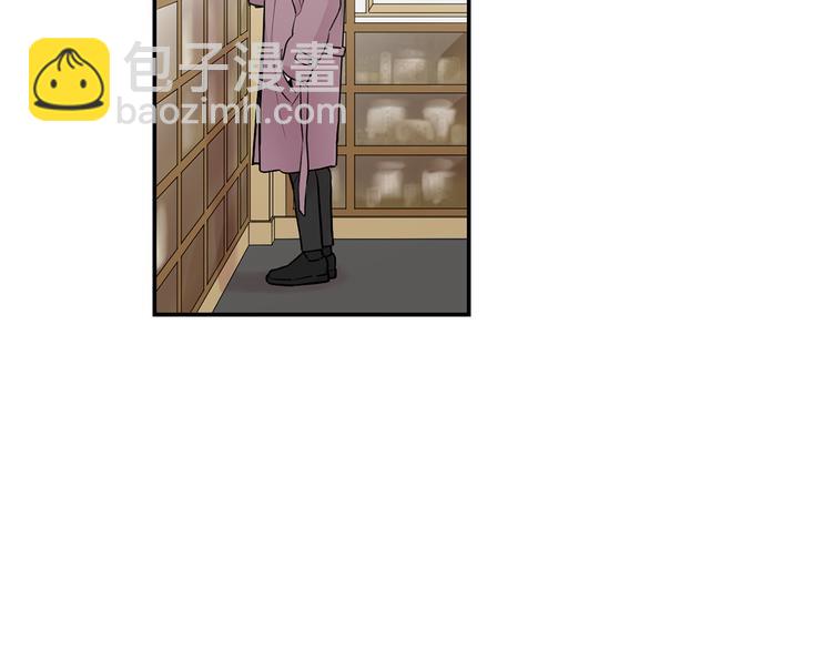 月光嚎叫 - 第22話 回去看媽媽(1/4) - 3