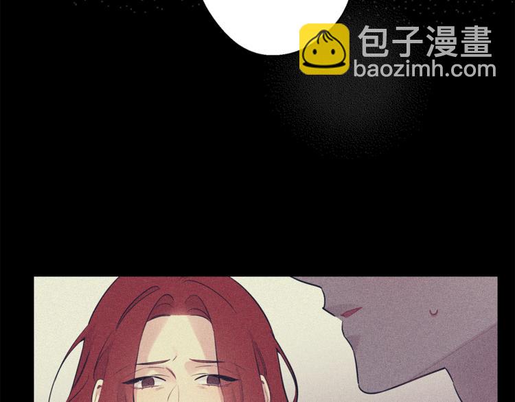 月光嚎叫 - 第24話 我也要告白(1/3) - 2