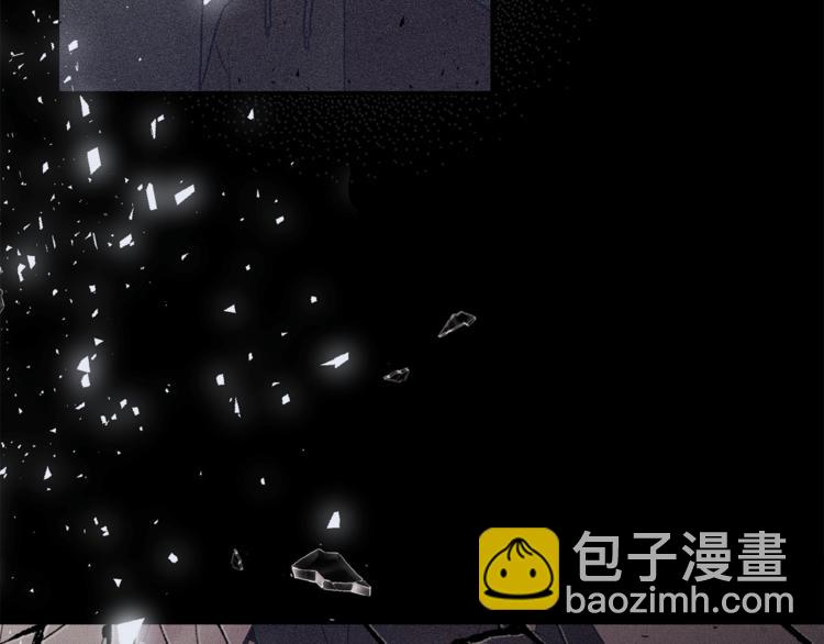 月光嚎叫 - 第24話 我也要告白(1/3) - 4