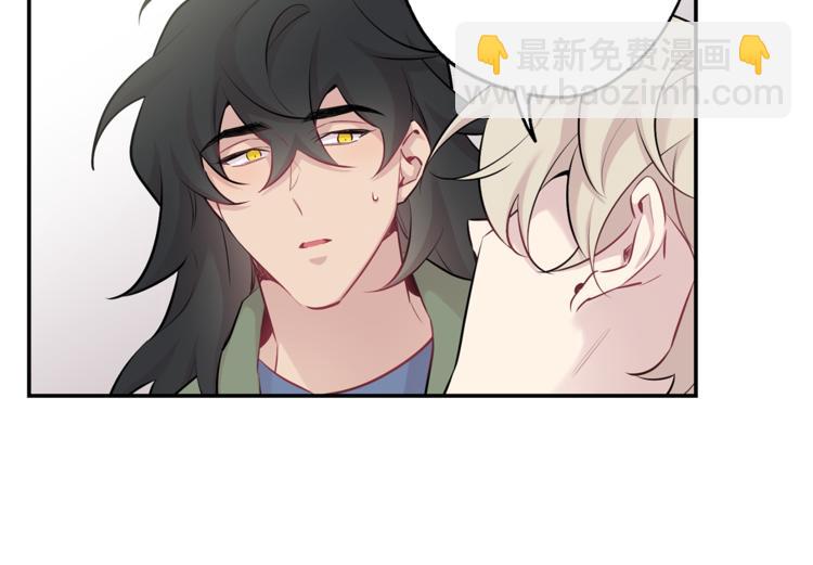 月光嚎叫 - 第24話 我也要告白(1/3) - 6