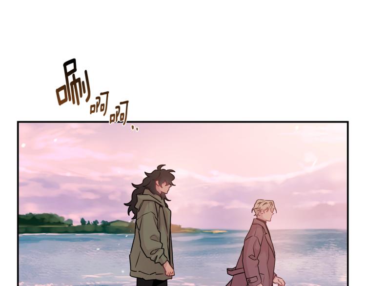 月光嚎叫 - 第24話 我也要告白(2/3) - 4