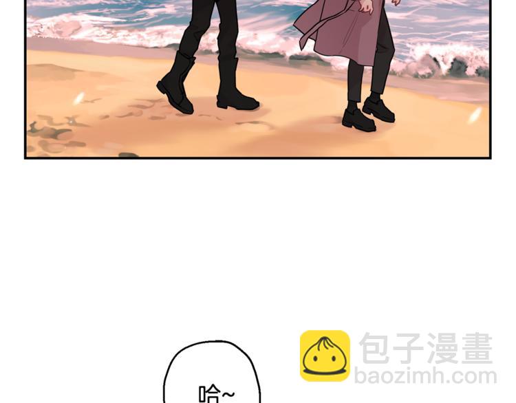 月光嚎叫 - 第24話 我也要告白(2/3) - 5