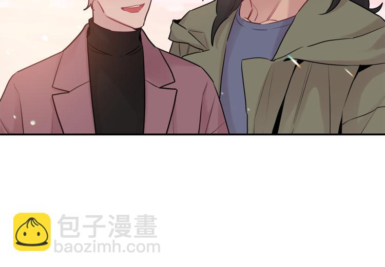 月光嚎叫 - 第24話 我也要告白(2/3) - 2