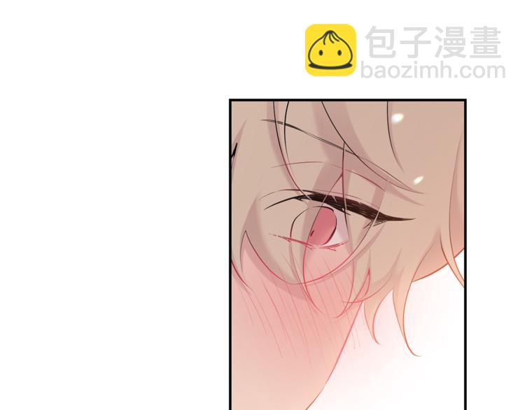 月光嚎叫 - 第24話 我也要告白(2/3) - 5