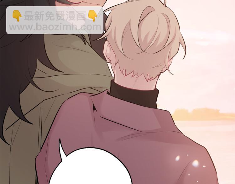 月光嚎叫 - 第24話 我也要告白(2/3) - 8