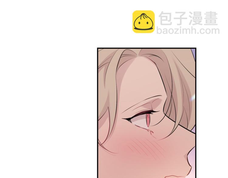 月光嚎叫 - 第24話 我也要告白(2/3) - 2