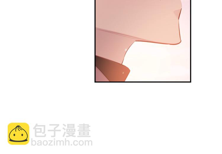 月光嚎叫 - 第24話 我也要告白(2/3) - 3