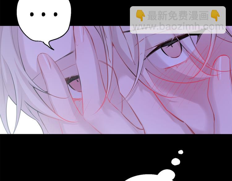 月光嚎叫 - 第26話 你會告訴我嗎？(3/4) - 6