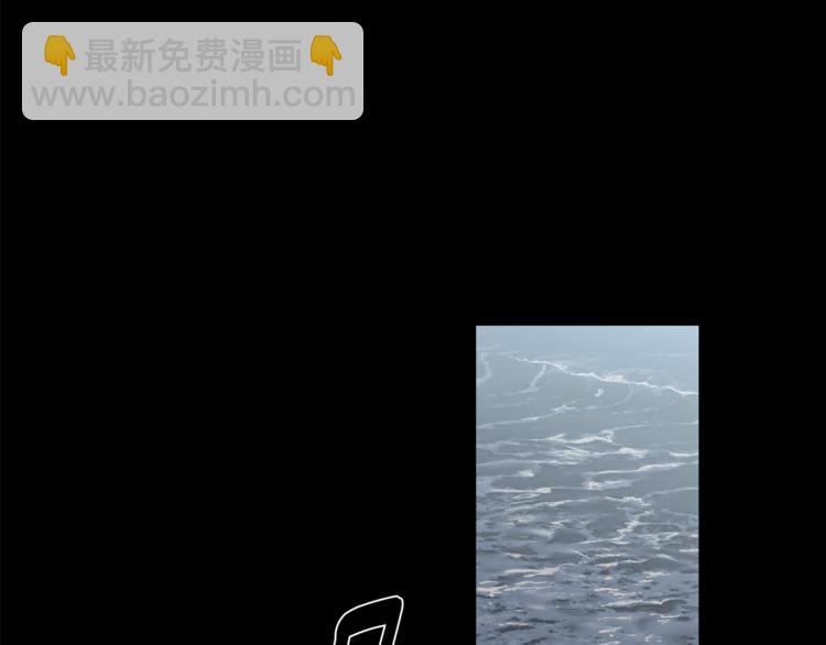 月光嚎叫 - 第26話 你會告訴我嗎？(3/4) - 2