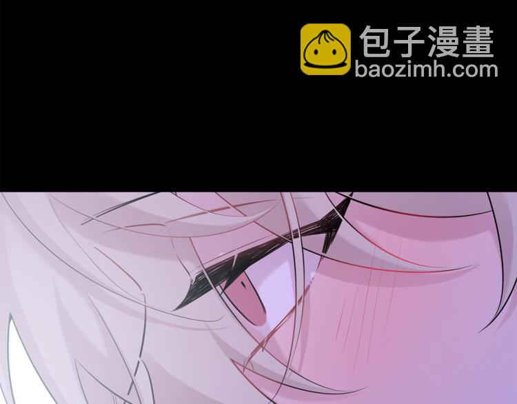 月光嚎叫 - 第26話 你會告訴我嗎？(3/4) - 7