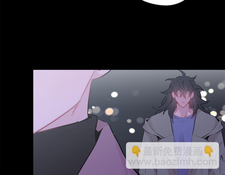 月光嚎叫 - 第26話 你會告訴我嗎？(3/4) - 8