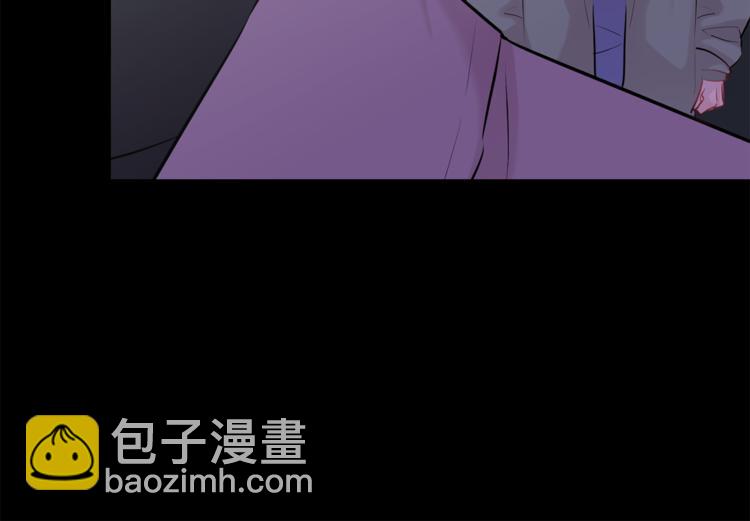 月光嚎叫 - 第26話 你會告訴我嗎？(3/4) - 1