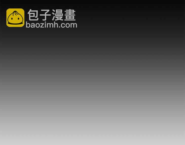 月光嚎叫 - 第26話 你會告訴我嗎？(3/4) - 3