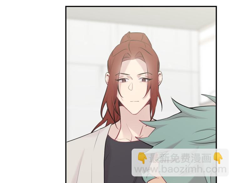 月光嚎叫 - 第26話 你會告訴我嗎？(3/4) - 1