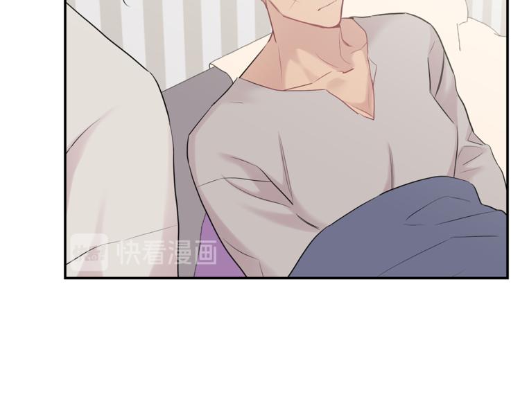 月光嚎叫 - 第26話 你會告訴我嗎？(3/4) - 1