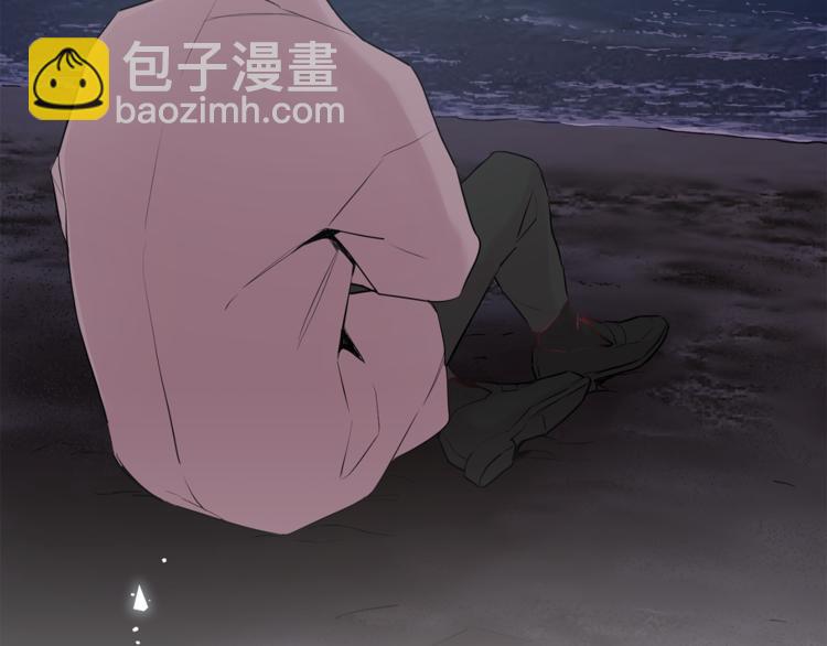 月光嚎叫 - 第26話 你會告訴我嗎？(3/4) - 6