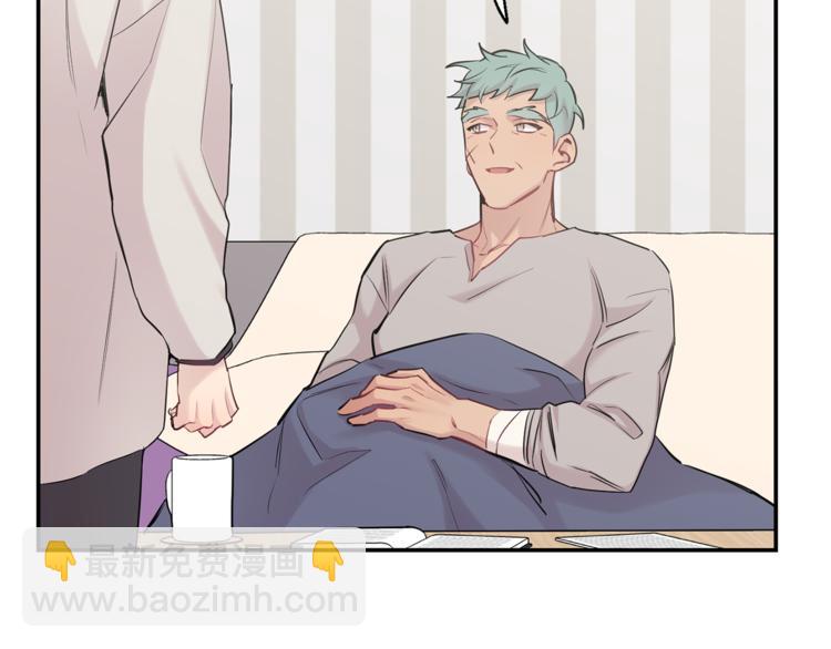 月光嚎叫 - 第26話 你會告訴我嗎？(3/4) - 3