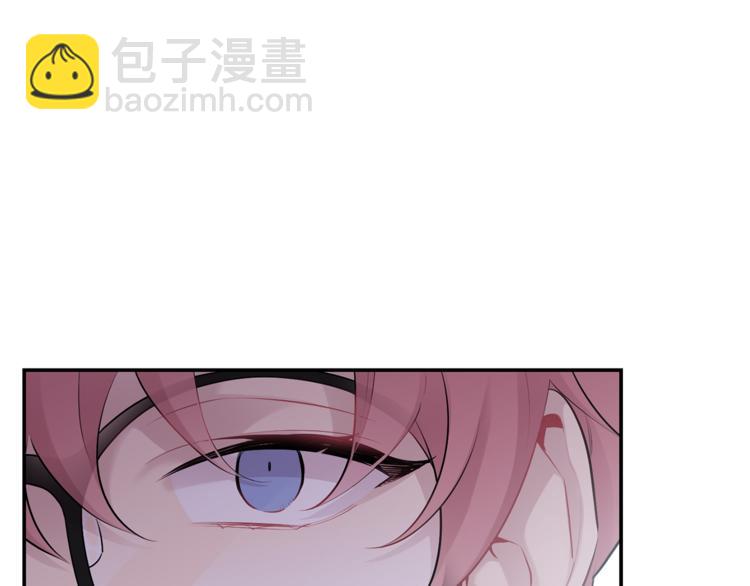 月光嚎叫 - 第26話 你會告訴我嗎？(1/4) - 7