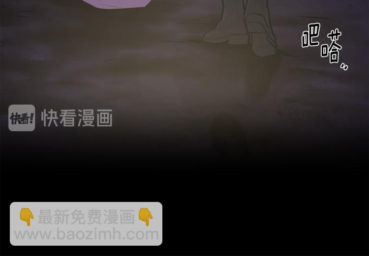 月光嚎叫 - 第26話 你會告訴我嗎？(4/4) - 5