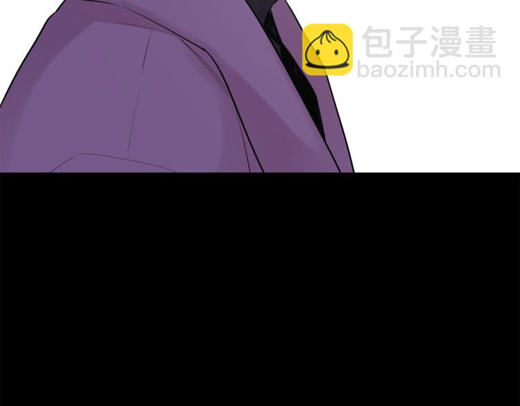 月光嚎叫 - 第26話 你會告訴我嗎？(4/4) - 6