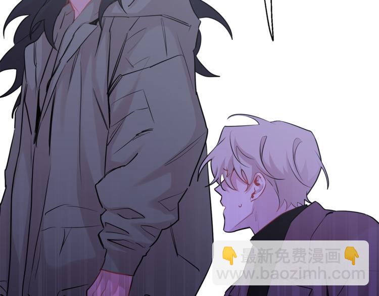 月光嚎叫 - 第26話 你會告訴我嗎？(4/4) - 3