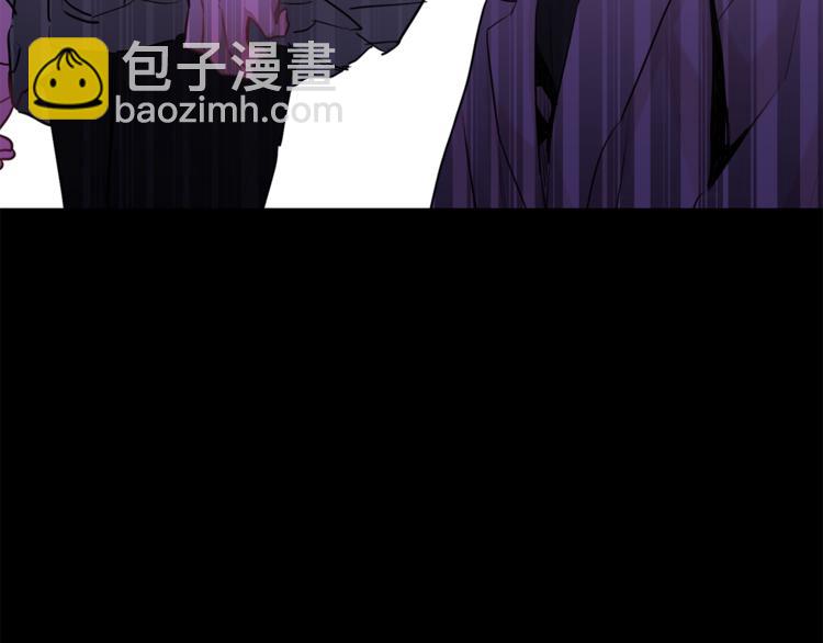 月光嚎叫 - 第26話 你會告訴我嗎？(4/4) - 4