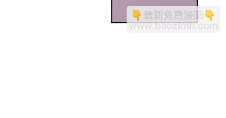 月光嚎叫 - 第26話 你會告訴我嗎？(1/4) - 4