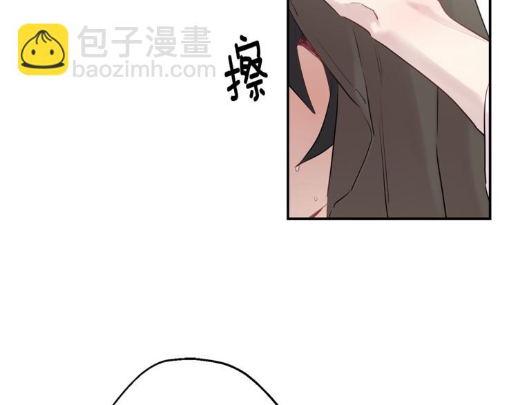 月光嚎叫 - 第26話 你會告訴我嗎？(2/4) - 8