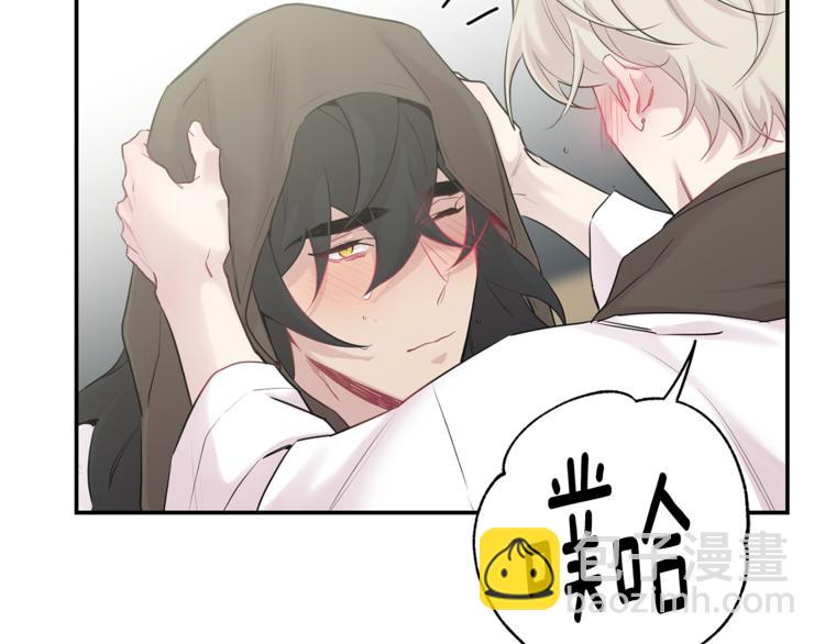 月光嚎叫 - 第26話 你會告訴我嗎？(2/4) - 3