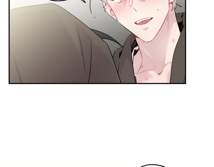 月光嚎叫 - 第26話 你會告訴我嗎？(2/4) - 5