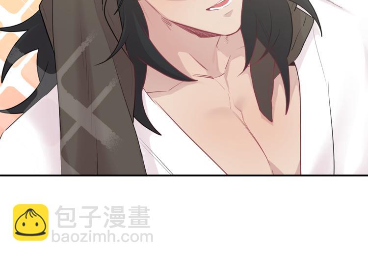 月光嚎叫 - 第26話 你會告訴我嗎？(2/4) - 7