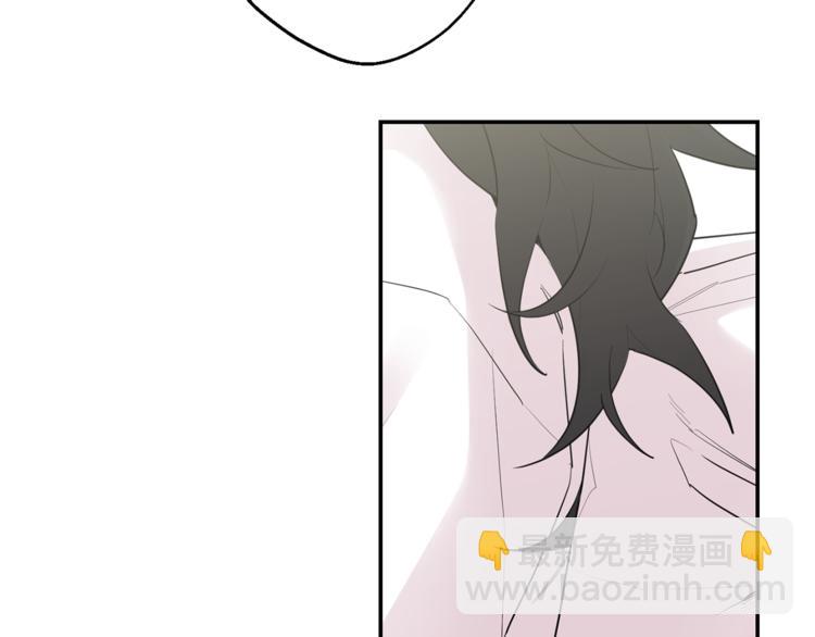 月光嚎叫 - 第26話 你會告訴我嗎？(2/4) - 2