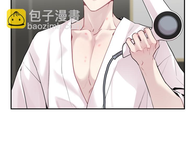 月光嚎叫 - 第26話 你會告訴我嗎？(2/4) - 5