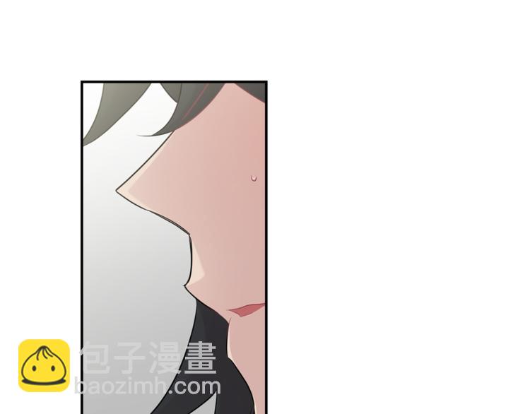 月光嚎叫 - 第26話 你會告訴我嗎？(2/4) - 7