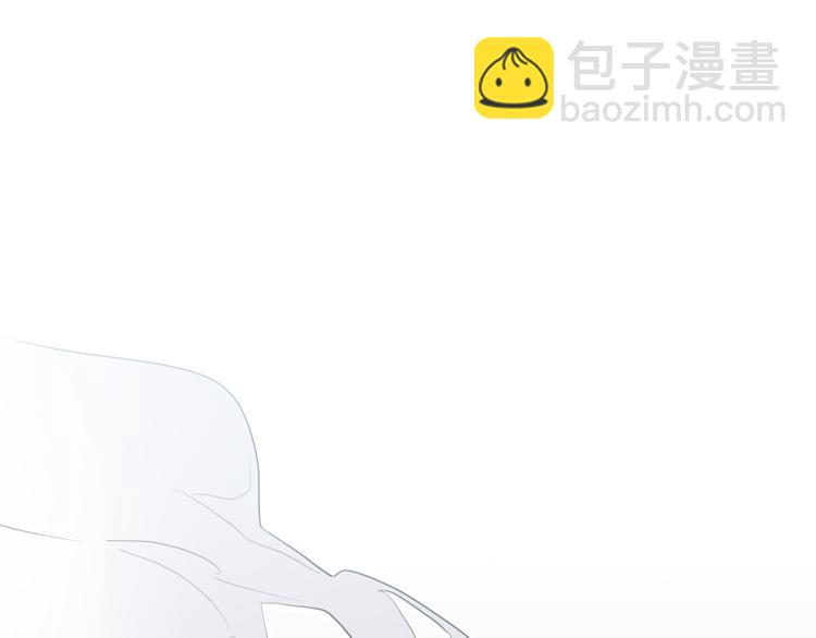 月光嚎叫 - 第26話 你會告訴我嗎？(2/4) - 8