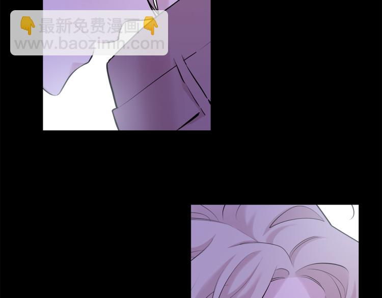 月光嚎叫 - 第26話 你會告訴我嗎？(2/4) - 5