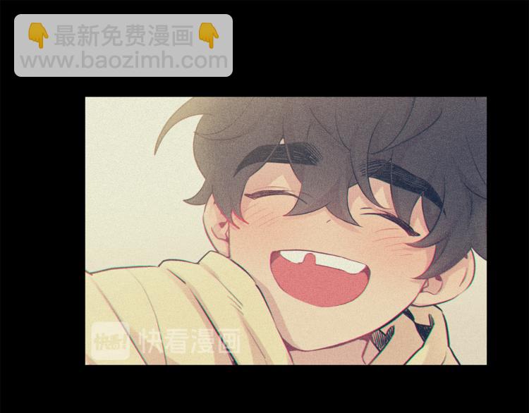 月光嚎叫 - 第26話 你會告訴我嗎？(2/4) - 1