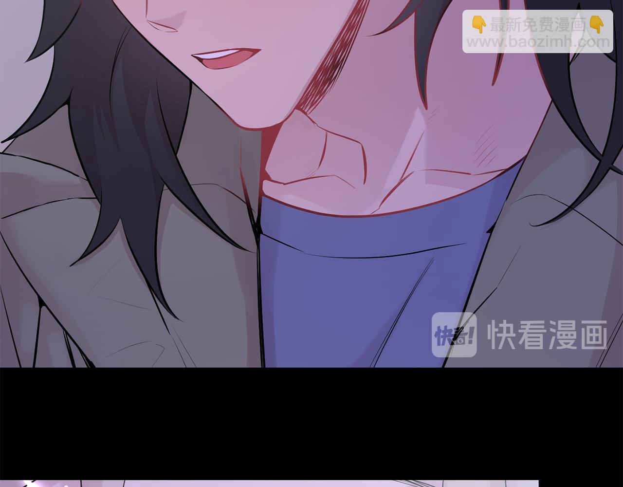 月光嚎叫 - 第28話 喜歡你的味道(1/2) - 4